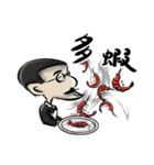 Useless Butler（個別スタンプ：7）