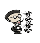 Useless Butler（個別スタンプ：10）