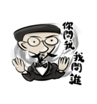 Useless Butler（個別スタンプ：12）