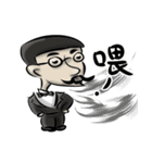 Useless Butler（個別スタンプ：17）