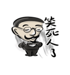 Useless Butler（個別スタンプ：22）