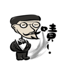 Useless Butler（個別スタンプ：25）