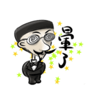Useless Butler（個別スタンプ：26）