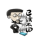 Useless Butler（個別スタンプ：28）