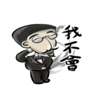 Useless Butler（個別スタンプ：33）
