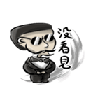 Useless Butler（個別スタンプ：35）