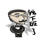 Useless Butler（個別スタンプ：38）