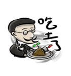 Useless Butler（個別スタンプ：39）