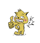 Alien Pet- Cubilla（個別スタンプ：30）