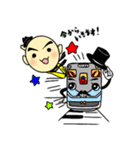 すぎまるくん（個別スタンプ：4）