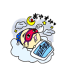 すぎまるくん（個別スタンプ：8）