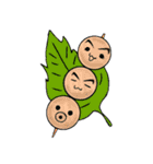 すぎまるくん（個別スタンプ：9）