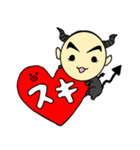 すぎまるくん（個別スタンプ：10）