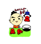 すぎまるくん（個別スタンプ：21）