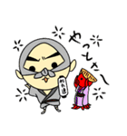 すぎまるくん（個別スタンプ：30）