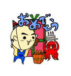 すぎまるくん（個別スタンプ：36）