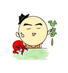 すぎまるくん（個別スタンプ：37）