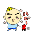 すぎまるくん（個別スタンプ：38）