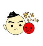 すぎまるくん（個別スタンプ：39）
