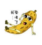 Food-Moji（個別スタンプ：3）