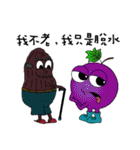 Food-Moji（個別スタンプ：14）