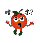 Food-Moji（個別スタンプ：26）