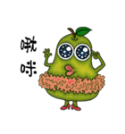 Food-Moji（個別スタンプ：30）