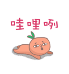 Mr. orange daily languages（個別スタンプ：7）