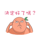 Mr. orange daily languages（個別スタンプ：10）