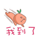 Mr. orange daily languages（個別スタンプ：11）