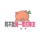 Mr. orange daily languages（個別スタンプ：13）