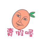 Mr. orange daily languages（個別スタンプ：28）