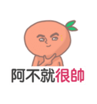 Mr. orange daily languages（個別スタンプ：30）