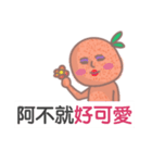 Mr. orange daily languages（個別スタンプ：35）