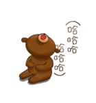 Bear chat without typing（個別スタンプ：9）