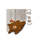Bear chat without typing（個別スタンプ：12）