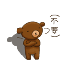 Bear chat without typing（個別スタンプ：14）