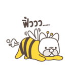 beeboobay（個別スタンプ：33）