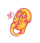 yellow face（個別スタンプ：11）