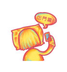 yellow face（個別スタンプ：18）