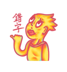 yellow face（個別スタンプ：24）