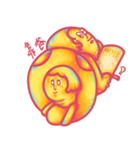 yellow face（個別スタンプ：26）