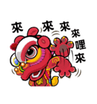 Lion dance - HO HA ！（個別スタンプ：35）