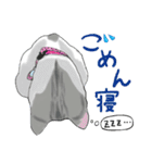 エナにゃん（個別スタンプ：10）