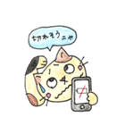 にゃんこ ニャ（個別スタンプ：25）