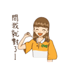 Taiwan Career Beauties（個別スタンプ：1）