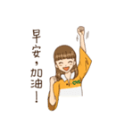 Taiwan Career Beauties（個別スタンプ：5）