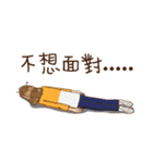 Taiwan Career Beauties（個別スタンプ：7）
