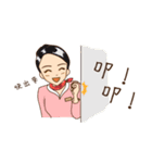 Taiwan Career Beauties（個別スタンプ：12）