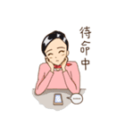 Taiwan Career Beauties（個別スタンプ：15）